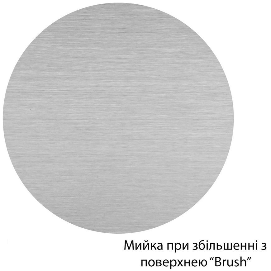 Кухонна мийка Kroner KRP Geb&uuml;rstet 5050HM зі змішувачем та дозатором CVS30109 KRG5050HMC031BLKSP016 - KRG5050HMC031BLKSP016