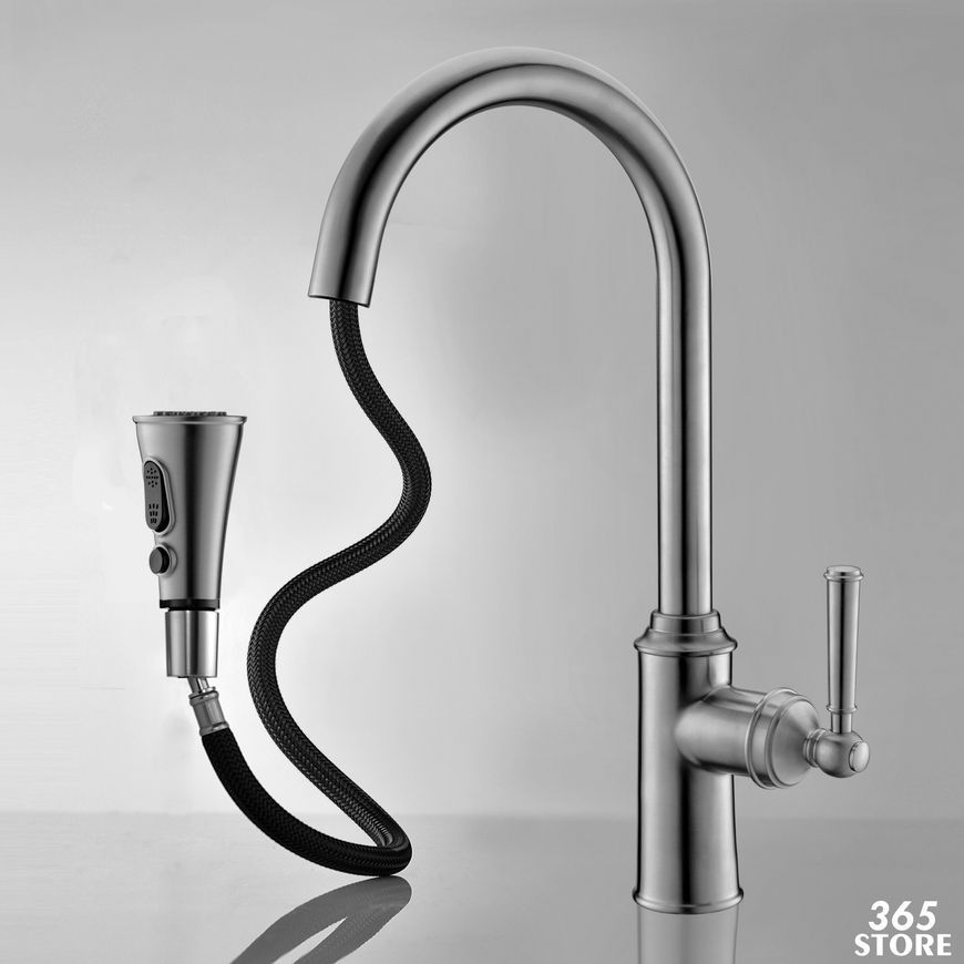 Змішувач для кухні IMPRESE HYDRANT ZMK031806150 хром, 35 мм, висувна лійка - ZMK031806150