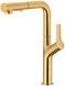Смеситель для кухни KFA ARMATURA DUERO DESIGN GOLD с выдвижным изливом 6623-220-31 - 6623-220-31 - 1
