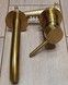 Смеситель для умывальника скрытого монтажа KFA ARMATURA MOZA GOLD 5039-810-31 - 5039-810-31 - 12