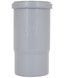 Компенсатор канализационный Ostendorf-OSMA HT-System PLUS d90 SD00057490