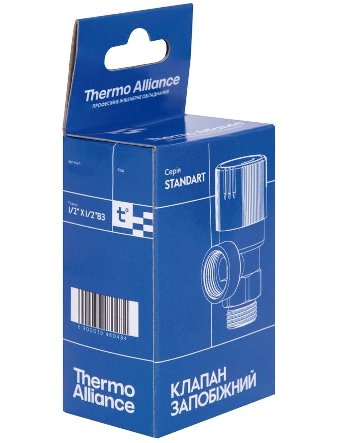 Запобіжний клапан Thermo Alliance Standart 1/2" ВЗ, 2,5 бар, латунь TAS24425 - TAS24425