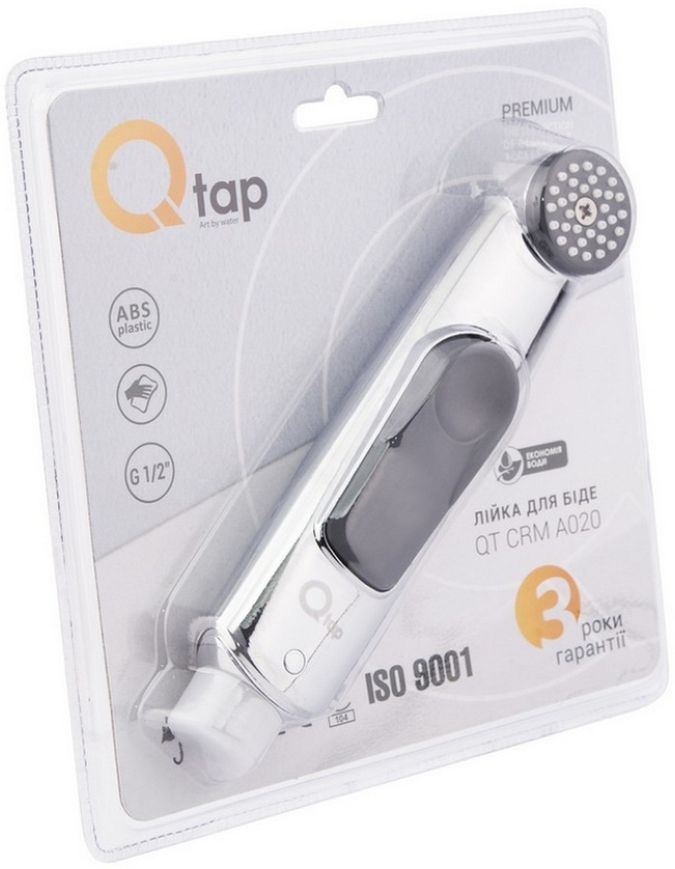 Лейка для гигиенического душа QTAP Rucni округлая QTCRMA020 Chrome/Black (Bidet) - QTCRMA020