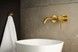 Смеситель для умывальника скрытого монтажа KFA ARMATURA MOZA GOLD 5039-810-31 - 5039-810-31 - 3