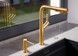 Смеситель для кухни KFA ARMATURA DUERO DESIGN GOLD с выдвижным изливом 6623-220-31 - 6623-220-31 - 3