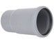 Компенсатор канализационный Ostendorf-OSMA HT-System PLUS d90 SD00057490
