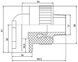 Кутик PPR BLUE OCEAN настінний з кріпленням 25х1/2", 90&deg; ЗР BOETE12501XXX - BOETE12501XXX - 2