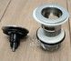 Донный клапан McALPINE CW60-CB Cliсk-Claсk хром для раковины 1 1/4" с переливом - CW60CB - 6