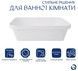 Раковина Qtap Scorpio врізна прямокутна 510х390х145 White з донним клапаном PU02 QT1411K490WN47290 - QT1411K490WN47290 - 5