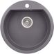 Кухонна мийка QTAP CS D510 Grey (QTD510GRE471) - QTD510GRE471 - 1