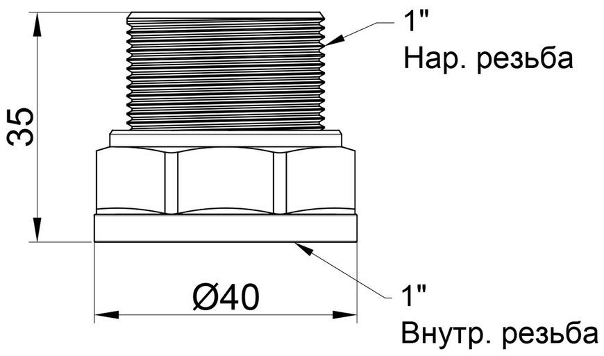 Переход латунный SD Plus 1"ВРх1"НР SD4092525