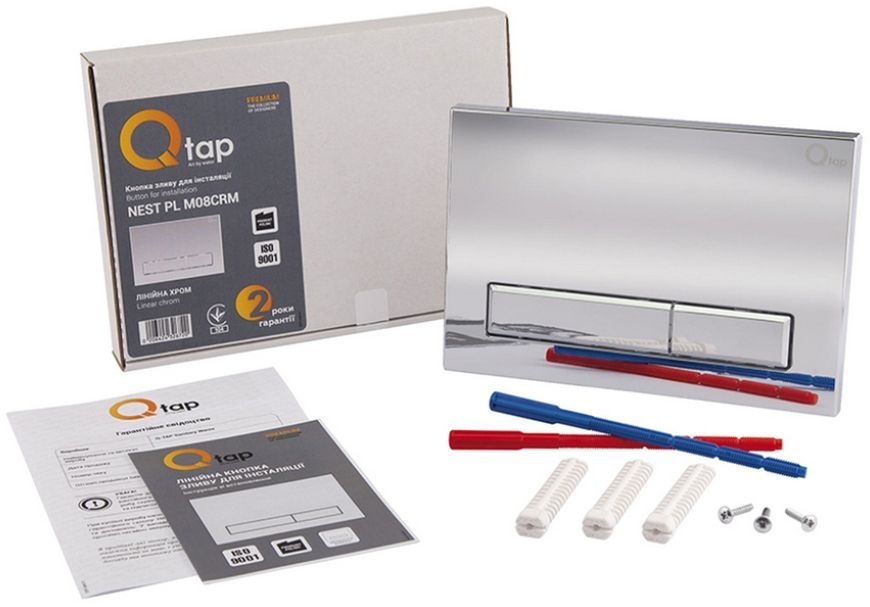Набір QTAP інсталяція 3 в 1 Nest QT0133M425 з панеллю змиву лінійною QT0111M08381CRM + унітаз з сидінням Swan QT16335178W - QT16335178W0133M425M08381CRM