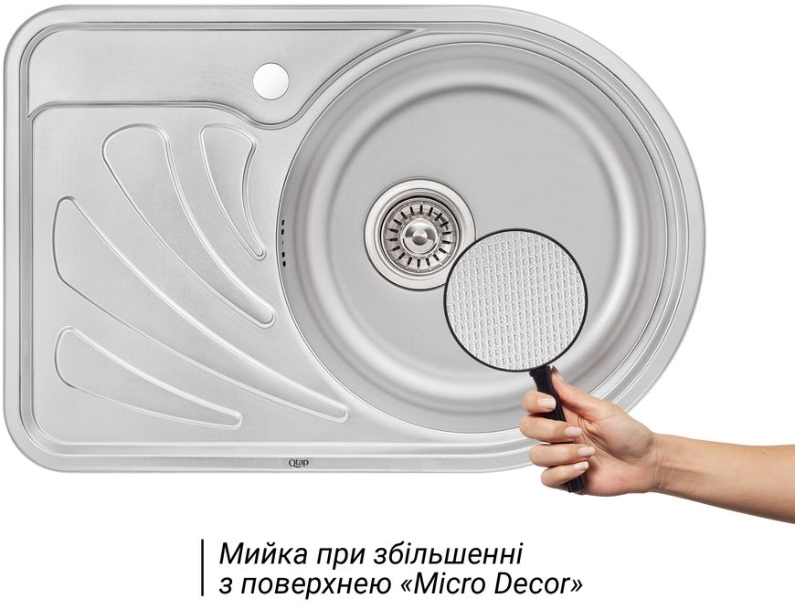 Кухонна мийка QTAP 6744R Micro Decor 0,8 мм (180) чаша справа - QT6744RMICDEC08