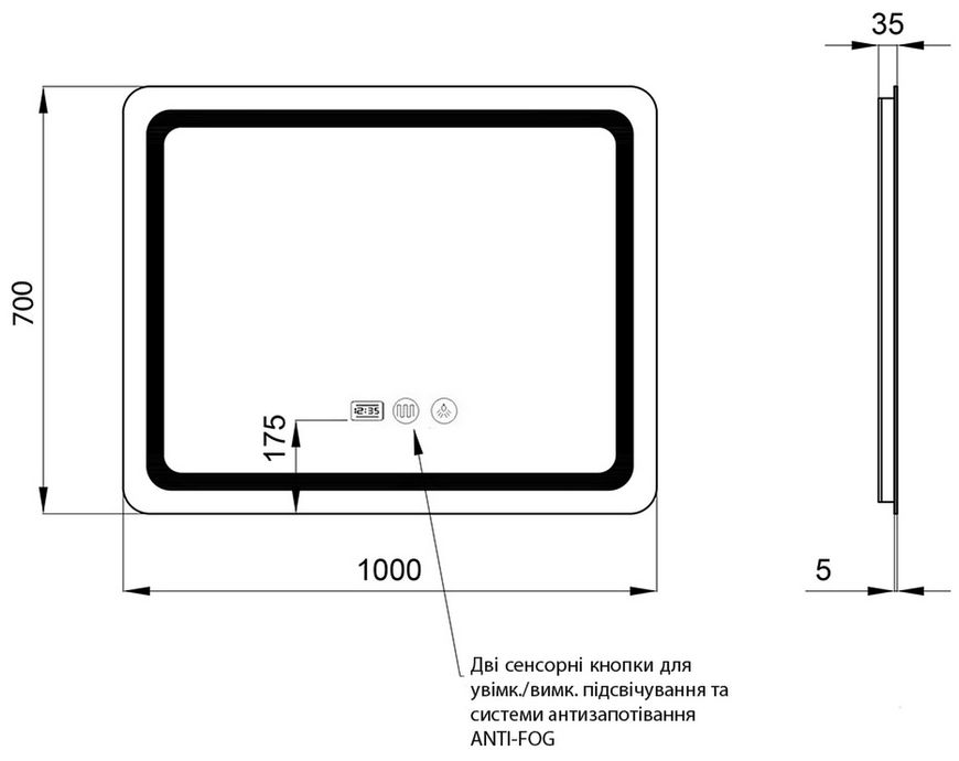 Дзеркало Qtap Mideya 1000х700 з LED-підсвічуванням, антизапотіванням, годинником, сенсорним вимикачем QT2078NCF10070W