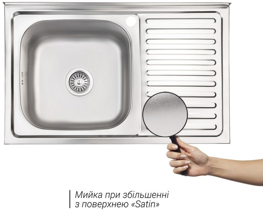 Мийка для кухні накладна Brinex 5080-L Satin 0,6 мм BRIN5080LSAT06 - BRIN5080LSAT06