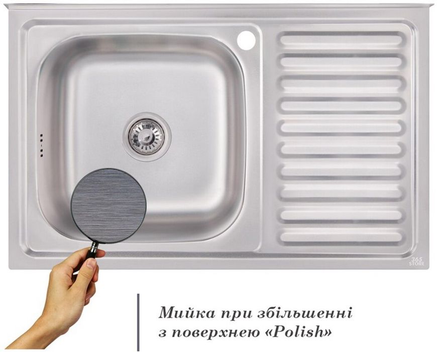 Кухонна мийка IMPERIAL 5080-L Polish 0,8 мм (IMP5080LPOL) - IMP5080LPOL