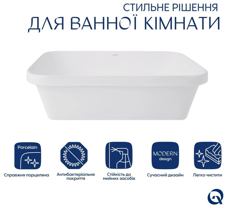 Раковина Qtap Scorpio врізна прямокутна 510х390х145 White з донним клапаном PU02 QT1411K490WN47290 - QT1411K490WN47290