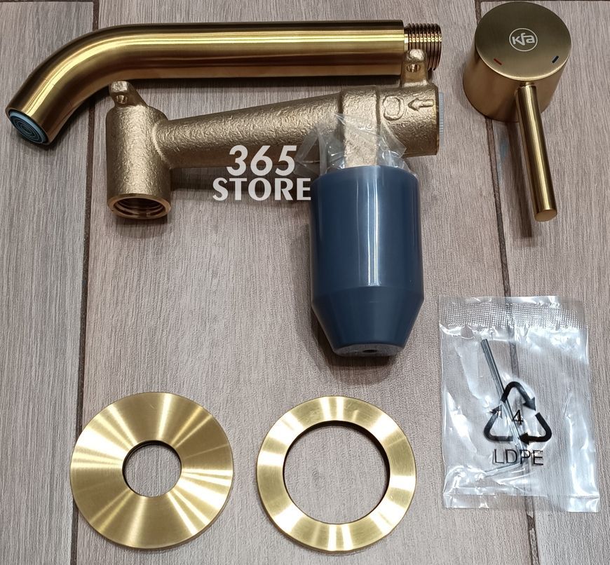 Смеситель для умывальника скрытого монтажа KFA ARMATURA MOZA GOLD 5039-810-31 - 5039-810-31