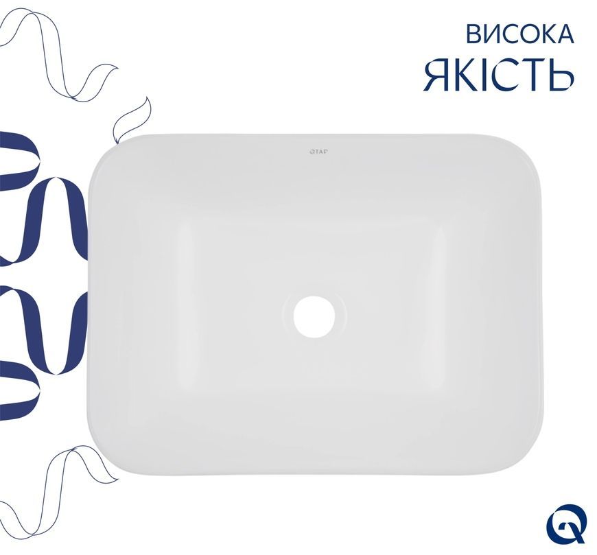 Раковина Qtap Scorpio врізна прямокутна 510х390х145 White з донним клапаном PU02 QT1411K490WN47290 - QT1411K490WN47290