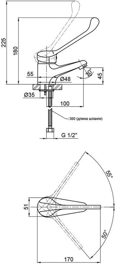 Смеситель для умывальника QTAP L&eacute;k 1541107C с длинным рычагом - QTLEK1541107C