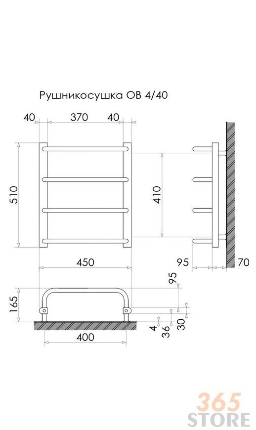 Полотенцесушитель водяной HEIZUNG (POLYWARM) OV 4/40 510x450/400 - OV 4/40