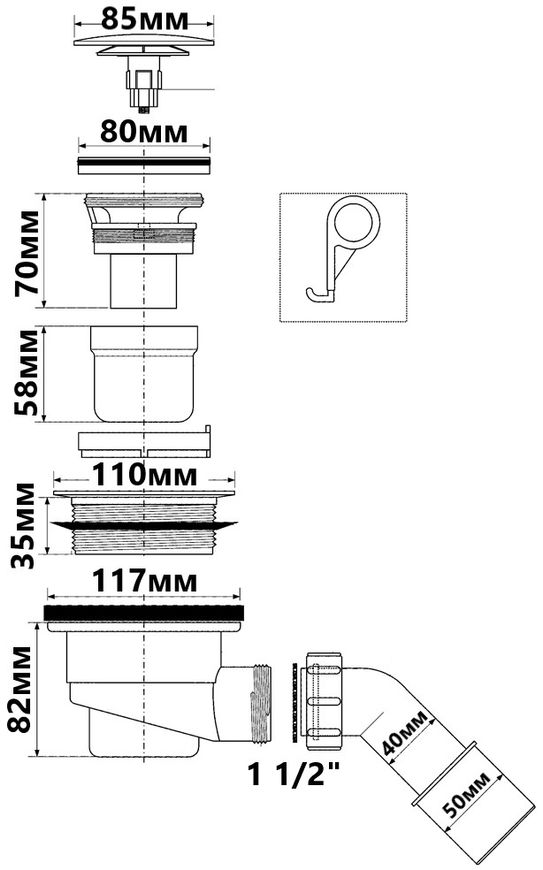 Сифон McALPINE "клік-клак" для душового піддона, HC27CLCP (90 мм) хром - HC27CLCP