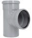 Хрестовина двоплощинна каналізаційна Ostendorf-OSMA HT-System PLUS d110/110/110/50&times;87&deg; (П) SD00057312