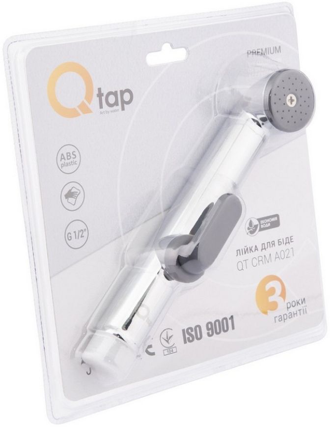 Лейка для гигиенического душа QTAP Rucni округлая QTCRMA021 Chrome/Black (Bidet) - QTCRMA021