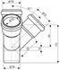 Хрестовина двоплощинна каналізаційна Ostendorf-OSMA HT-System PLUS d110/110/110/50&times;87&deg; (П) SD00057312