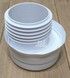 Канализационное подключение McALPINE 126 мм 97-107/110 мм смещение 20 мм WC-CON4M-N