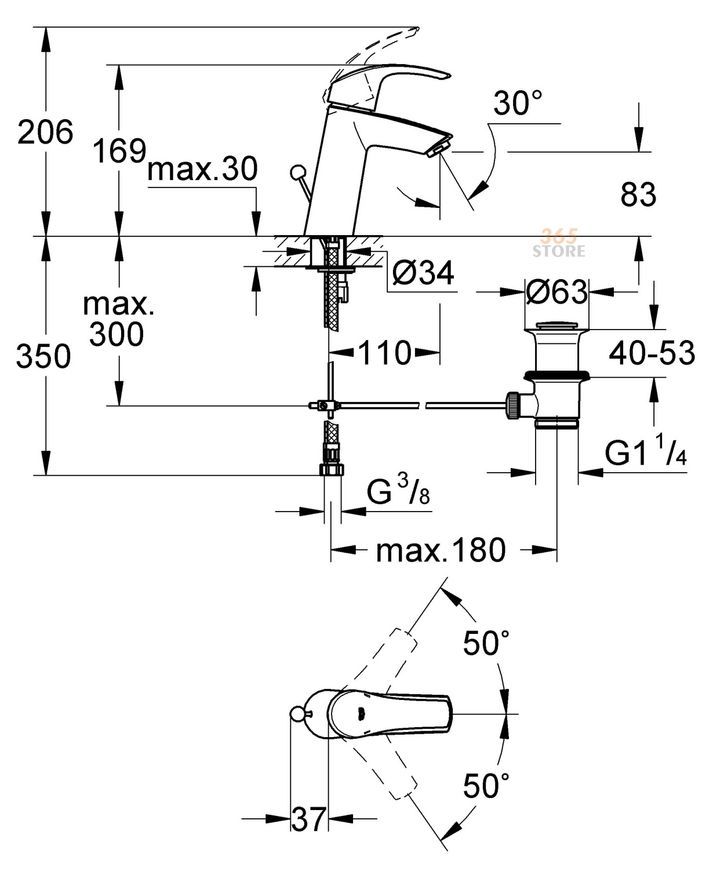 Смеситель для умывальника GROHE Eurosmart 23322001 с донным клапаном - 23322001