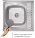 Кухонна мийка IMPERIAL 6060-L Decor 0,6 мм (IMP6060L06DEC) - IMP6060L06DEC - 2