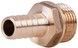 Штуцер латунний SD Plus 1/2"ЗРх12 SD4271512