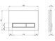 Панель смыва для унитаза QTAP Nest QT0111M08381CRM - QT0111M08381CRM - 5