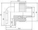 Уголок PPR BLUE OCEAN настенный с креплением 25х3/4", 90&deg; НР BOETE12502XXX - BOETE12502XXX - 2