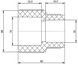 Муфта PPR BLUE OCEAN 75х32 редукционная BORCXX7532XXX - BORCXX7532XXX - 2