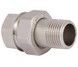 Згін-американка Thermo Alliance Forte 1/2" ВЗ нікельований, прямий, під плоску прокладку, латунь TAFG190W15