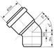 Колено канализационное Ostendorf-OSMA KG System d200&times;87&deg; SD00058086
