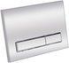 Панель смыва для унитаза QTAP Nest QT0111M08381CRM - QT0111M08381CRM - 2