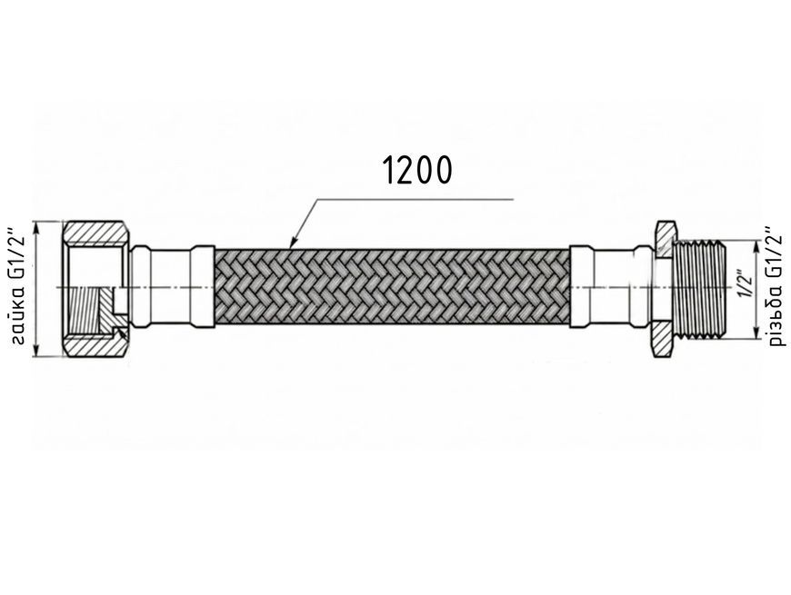 Шланг для подключения воды Thermo Alliance Forte 120 см 1/2"x1/2" ВН нерж. оплетка TAF386W120
