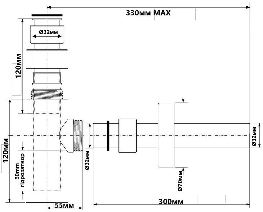 Сифон для умывальника McALPINE 1 1/4&Prime; x 32 мм латунь 120 WHITE белый - 120WHITE