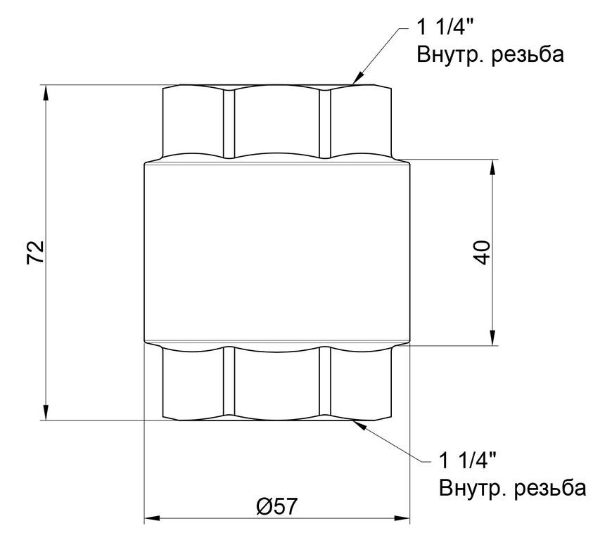 Зворотний клапан SD FORTE 1" 1/4 SF240W32 - SF240W32