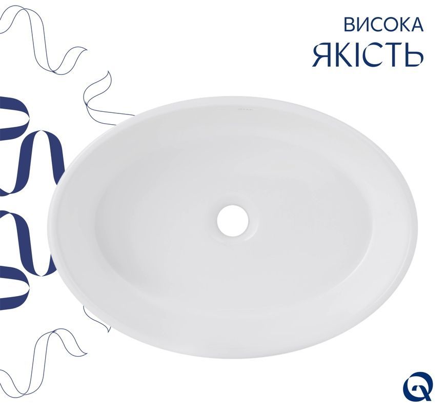 Раковина-чаша накладна Qtap Kolibri овальна 500x360x140 White QT10116065W - QT10116065W