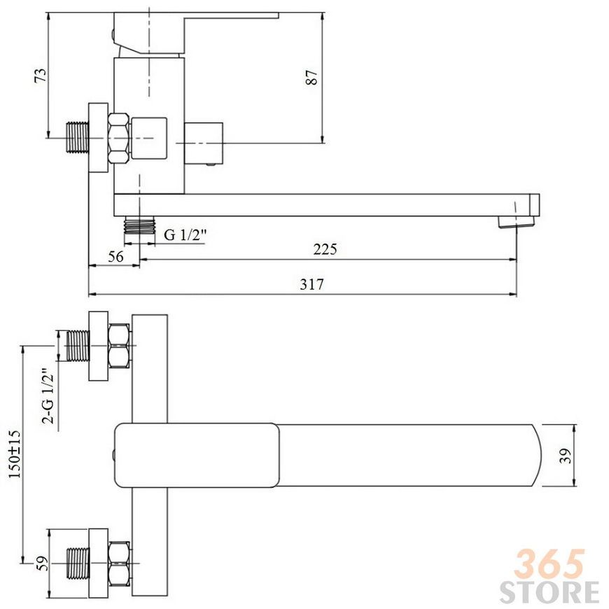 Змішувач для ванни IMPERIAL 33-005N-00 - IMP33005N00