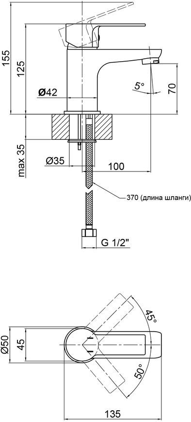 Змішувач для умивальника QTAP Alza 1051104C - QTALZ1050104C