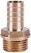 Штуцер латунный SD Plus 1/2"НРх14 SD4271514