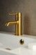 Смеситель для умывальника KFA ARMATURA MOZA GOLD 5032-815-31 с донным клапаном - 5032-815-31 - 3