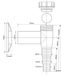 Сифон (подключение) McALPINE к стиральной/посудомоечной машине с шариковым клапаном 32 мм WMV2-32PL
