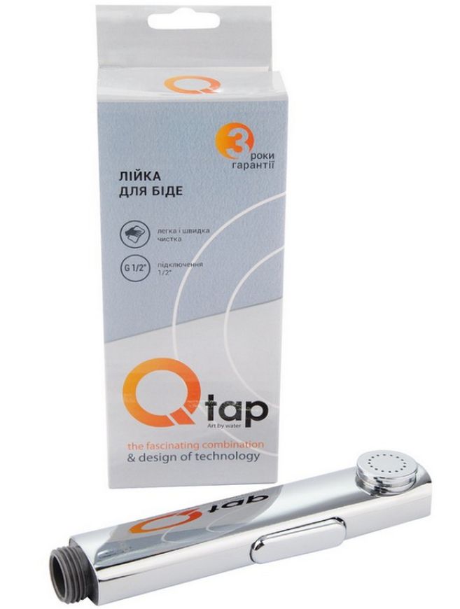 Лійка для гігієнічного душу QTAP Rucni прямокутна QTCRMA120 Chrome (Bidet) - QTCRMA120