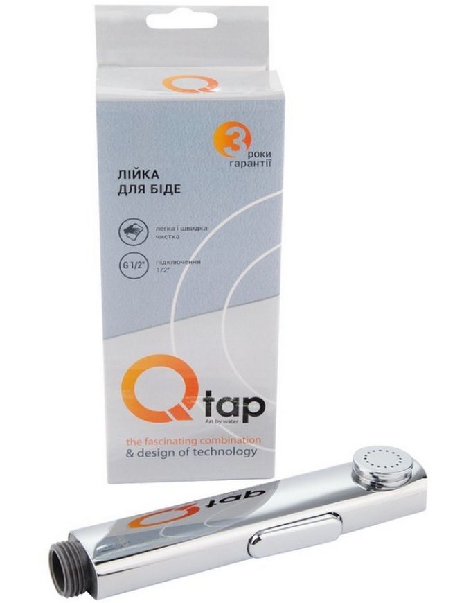 Лейка для гигиенического душа QTAP Rucni прямоугольная QTCRMA120 Chrome (Bidet) - QTCRMA120